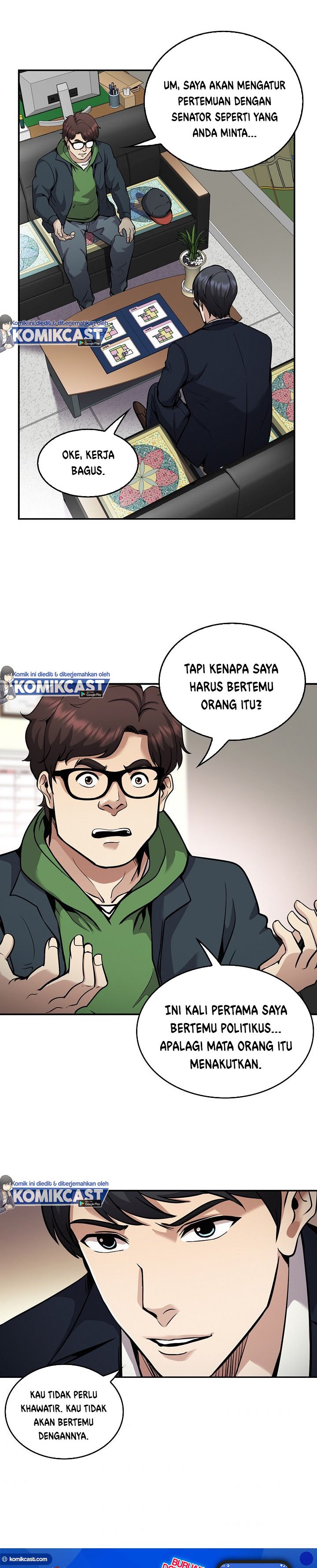 Again My Life chapter 127